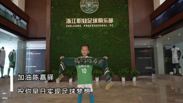 想要的一天