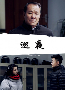 想要的一天